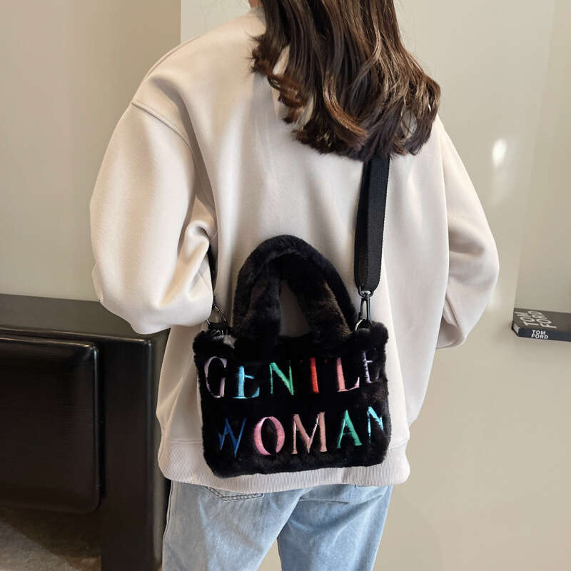 Thailand Gentle Woman Cute Plush Handbag 2023 New Embroidered Letter Single Shoulder Bag