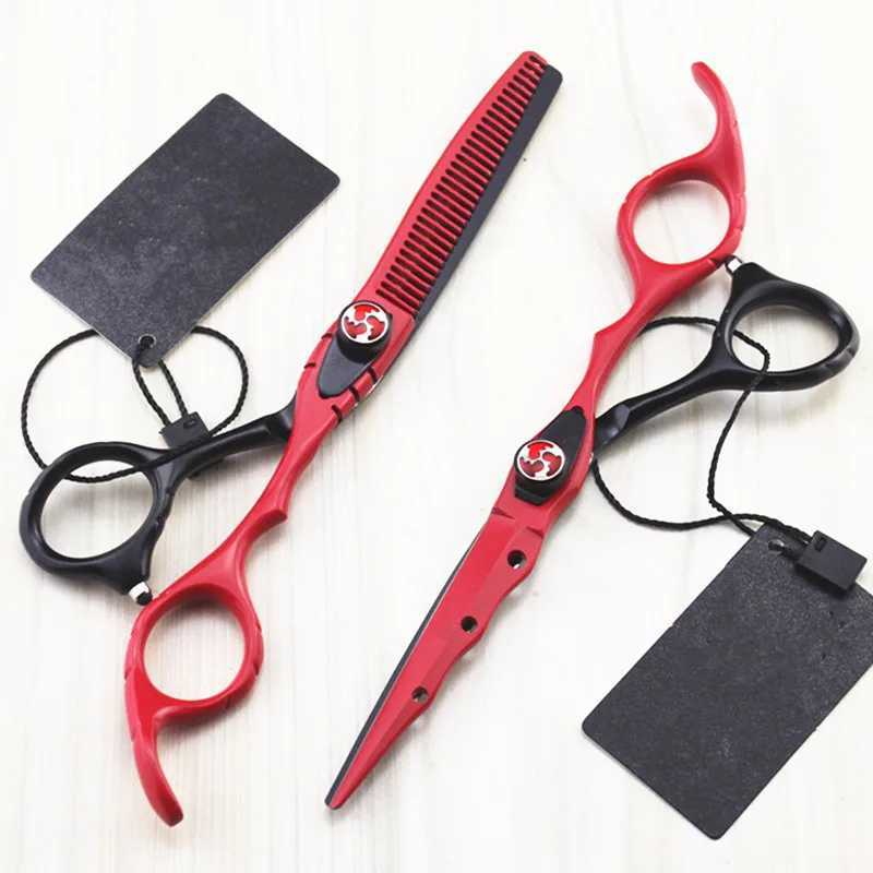 Professional Japanese 440c 6-inch red hair hairdresser barber barber M241213