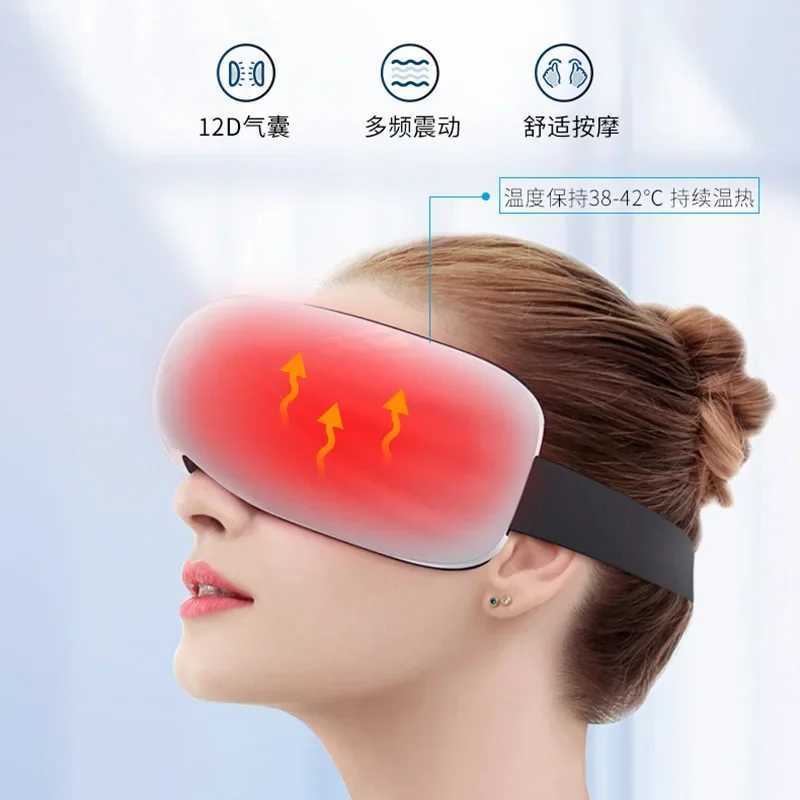 Eye Protector Eye Mask relieves fatigue dark circles and eye massage equipment W241213