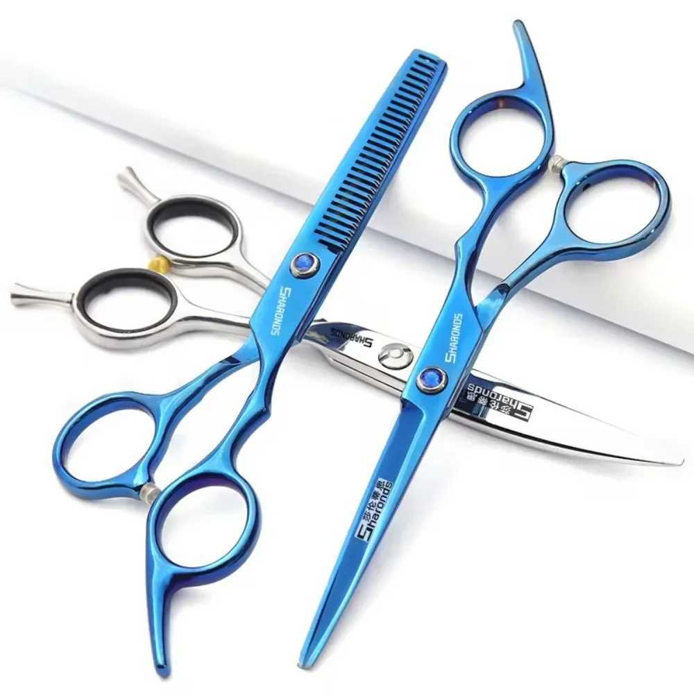 New Arrival SHARONDS Hairdressing Professional Scissors 6 Inch Specialized Hair Shears Barber Specialized Clippers Hair Cutting Tools Z241213