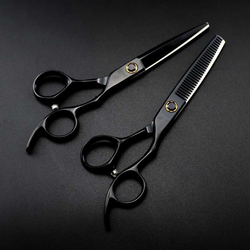 New Arrival Customized/name JP 440c 6 black bearing hair clip clipper Z241213