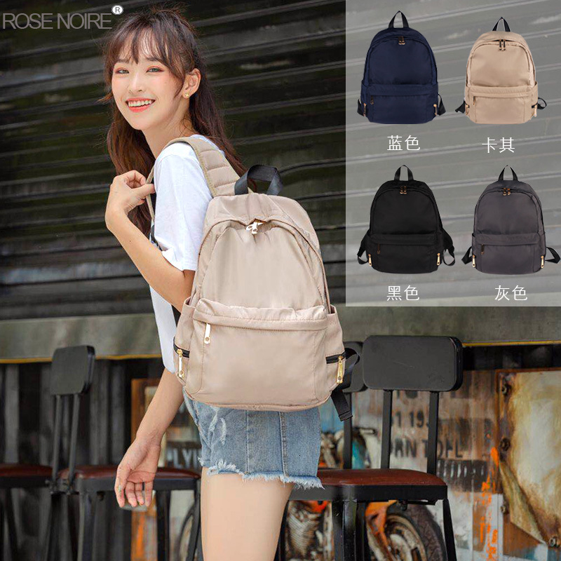 New Lotte Japan, Popular Bag From Oxford Cloth, Women's Trendy Lightweight Waterproof Bag, Travel Backpack