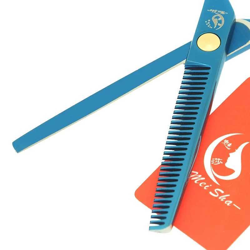 New Arrival Misa 5.5-inch Hair Salon Professional Hair Clipper Set Ultra Thin Hair Clipper A0003A Z241213
