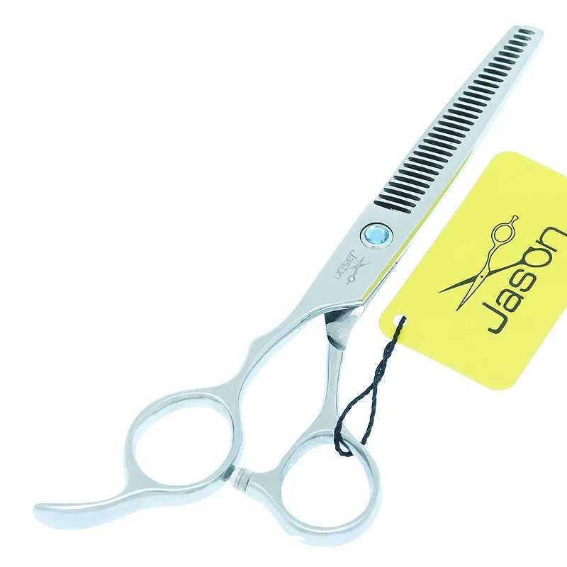 New Arrival Jason 5.5/6-inch Left Hand Salon Hair Clipper Thin Clipper Professional Barber Barber Styling Tool A0045D Z241213