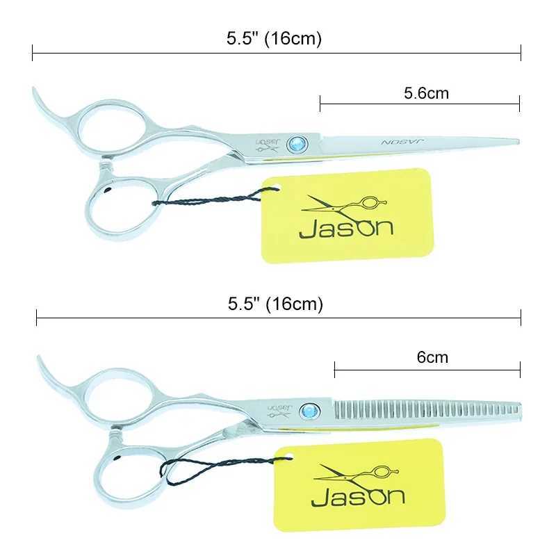 New Arrival Jason 5.5/6-inch Left Hand Salon Hair Clipper Thin Clipper Professional Barber Barber Styling Tool A0045D Z241213