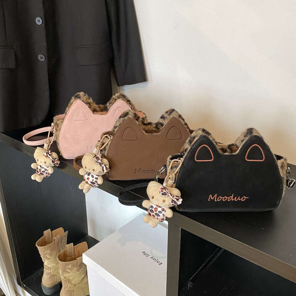 24 Autumn Winter Plush Shaped Leopard Cat's ears (Steamed cat-ear shaped bread) Cute Crossbody Soft Commuter Shoulder Pendant Bag