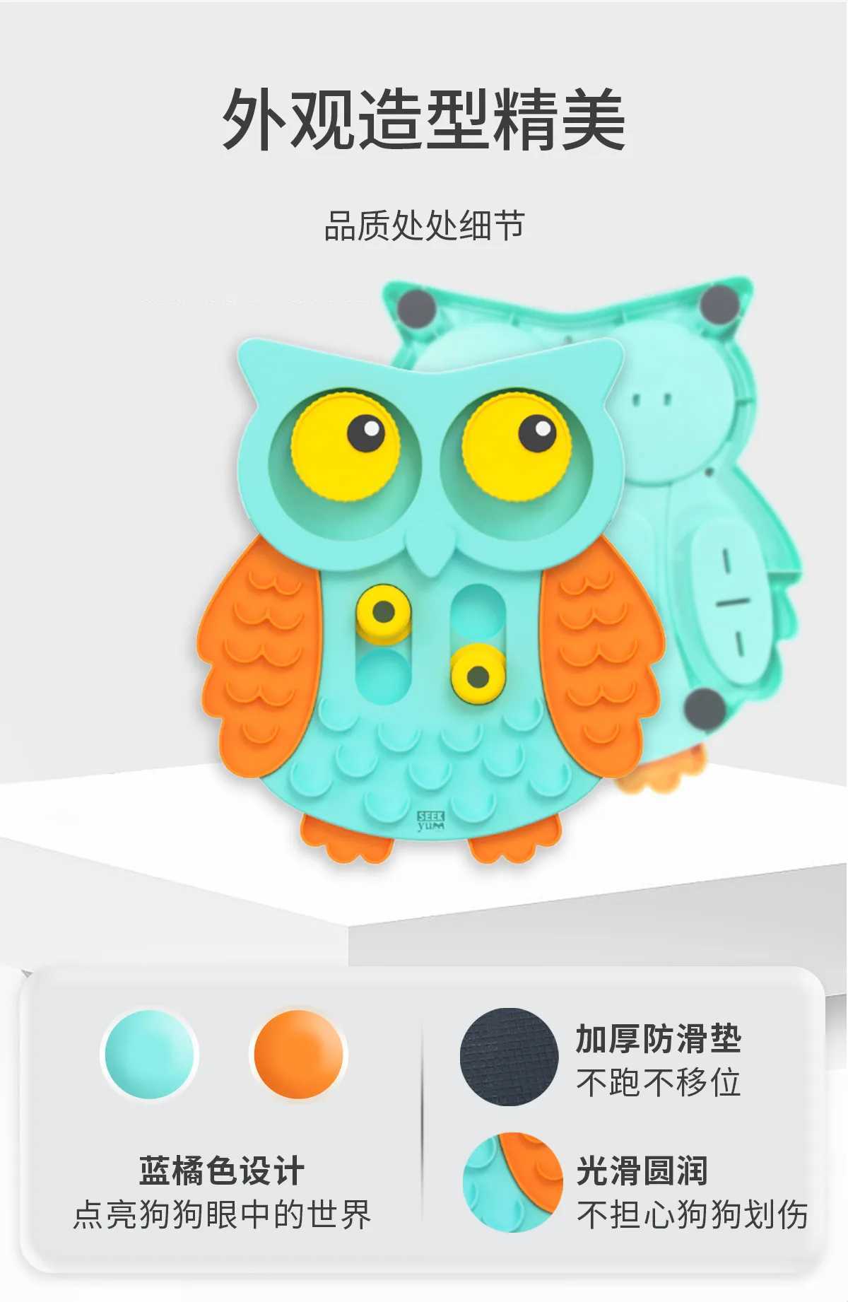 Dog leakage food toy olfactory puzzle energy consumption cat leakage food ball intelligent toy X241213