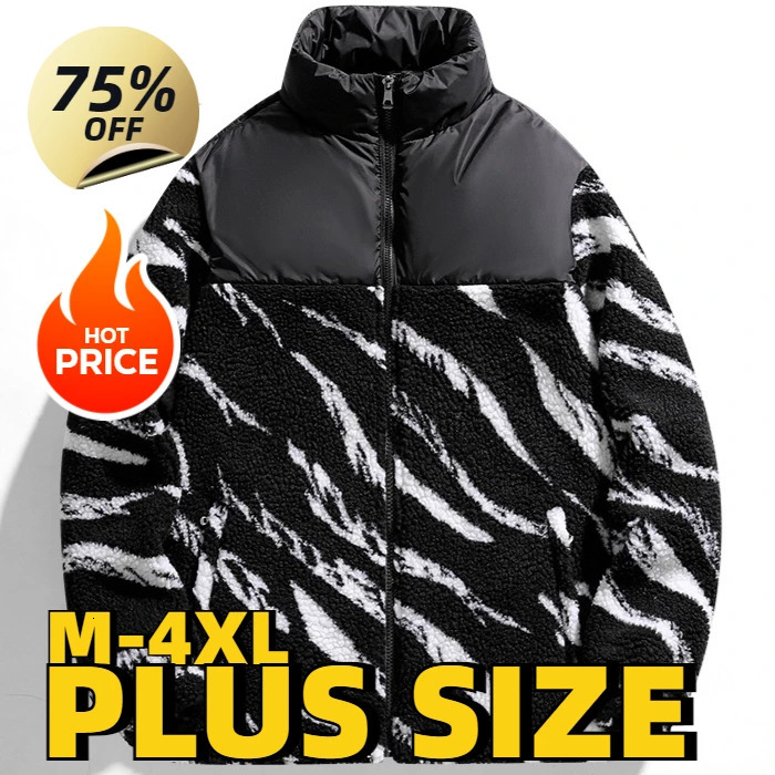 Plus Size Mens Padded Clothing Autumn Winter Zebra Print Outdoor Travel Stand Collar Coat Warm Lambs Wool Jacket 4XL 241213