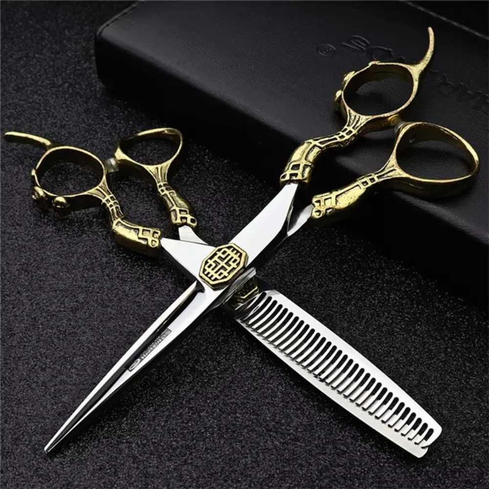 New Arrival SHARONDS 6-inch professional hair clipper hair clipper Japanese hair clipper Z241213
