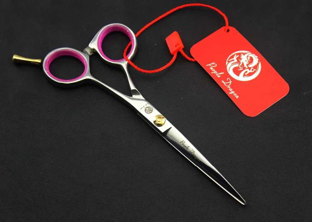 New Arrival 521# 5-inch Brand Purple Dragon Best Professional Hair Clipper JP 440C Home and Salon Barber Clipper Z241213
