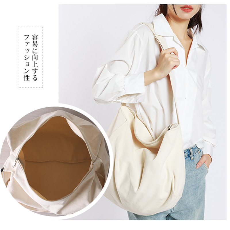 Hot Selling Japanese Rakuten Women's Bag, High-End Canvas, Large Capacity Single Shoulder Diagonal Cross Bag