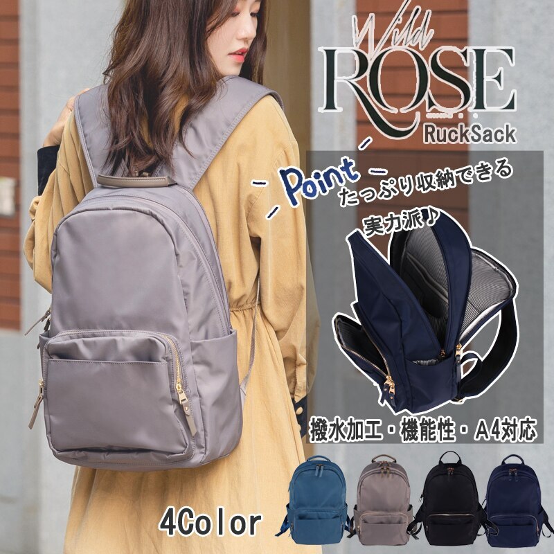 2024 Oxford Cloth Women's Fashion Versatile Lightweight Nylon Waterproof Backpack Travel Bag