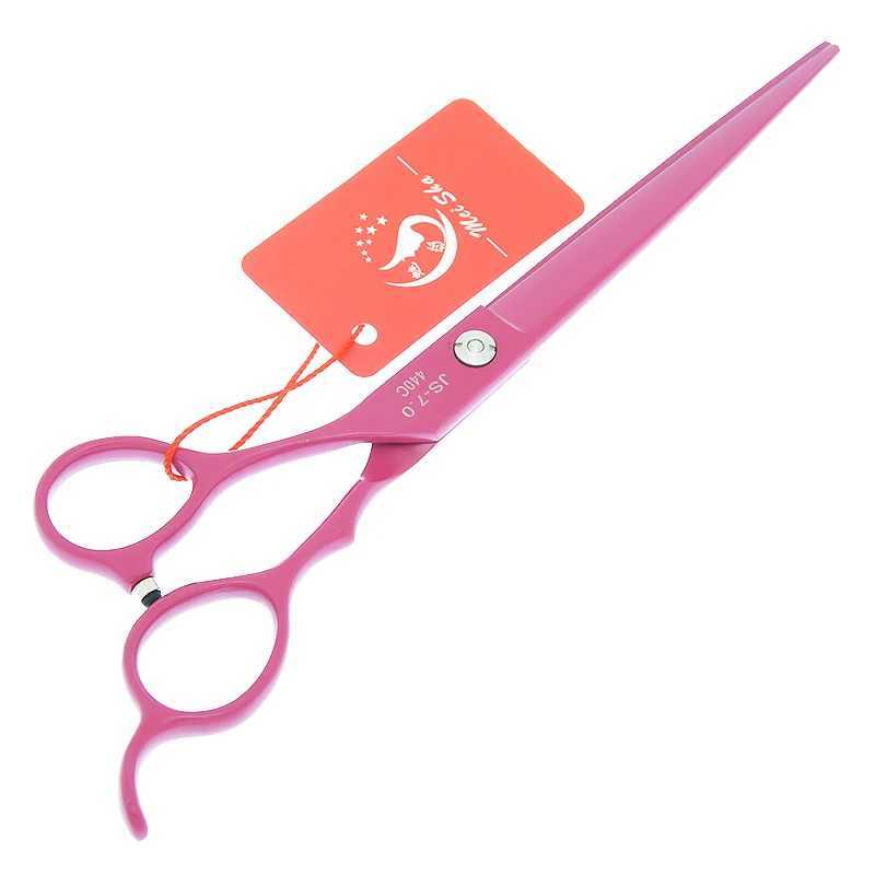 New Arrival 7.0-inch large left-handed clipper for hairdressers professional left-handed clipper for salon 3-color A0185A Z241213