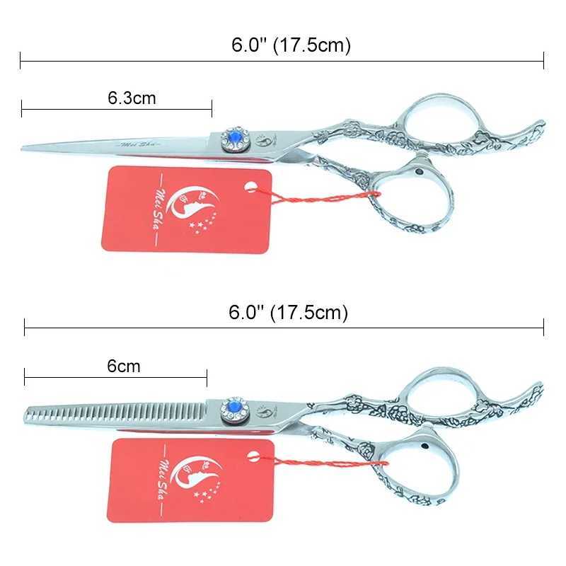 New Arrival Meisha 6 inch Hair Scissors Professional Salon Hairdressing Cutting Thinning Styling Shears Barber Haircut Supplies A0113A Z241213