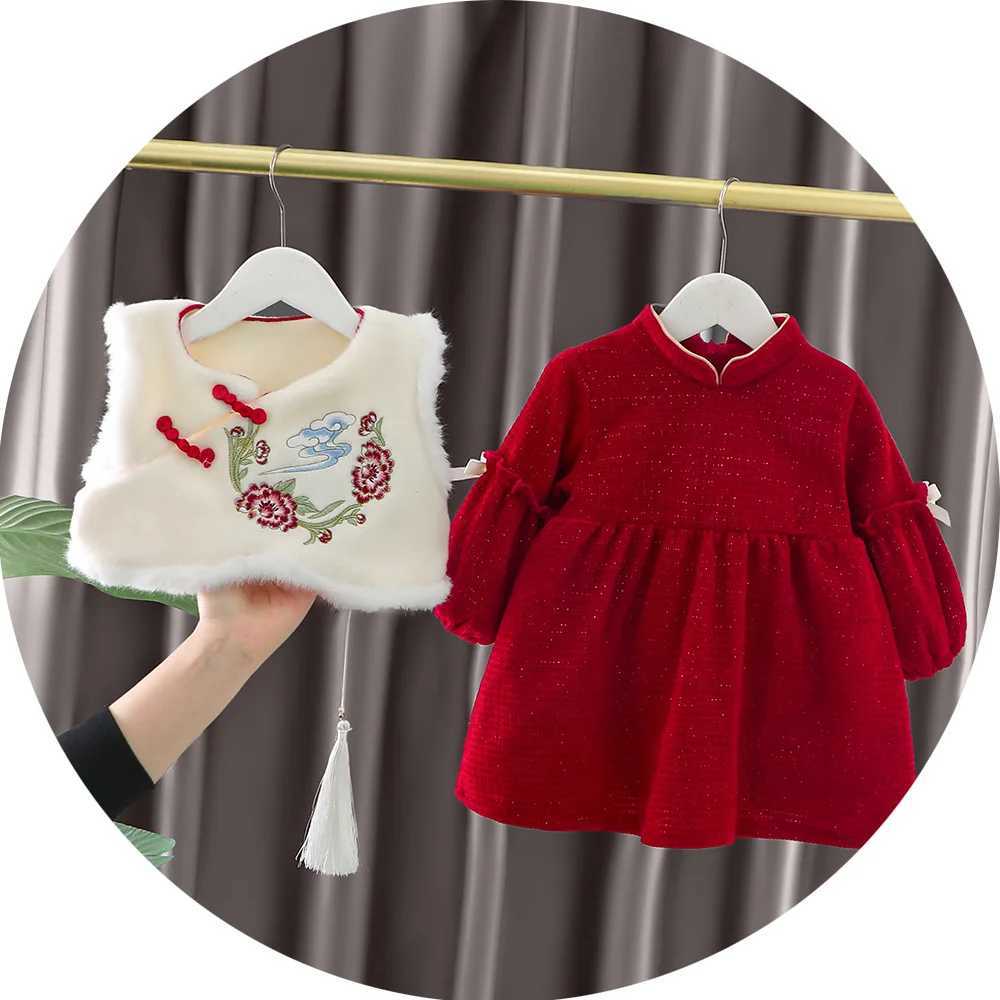 Childrens Winter New Year Thick Set Dress+Tank Top Cotton Childrens Round Neck Dragon Embroidered Tang Costume Girl China W241213