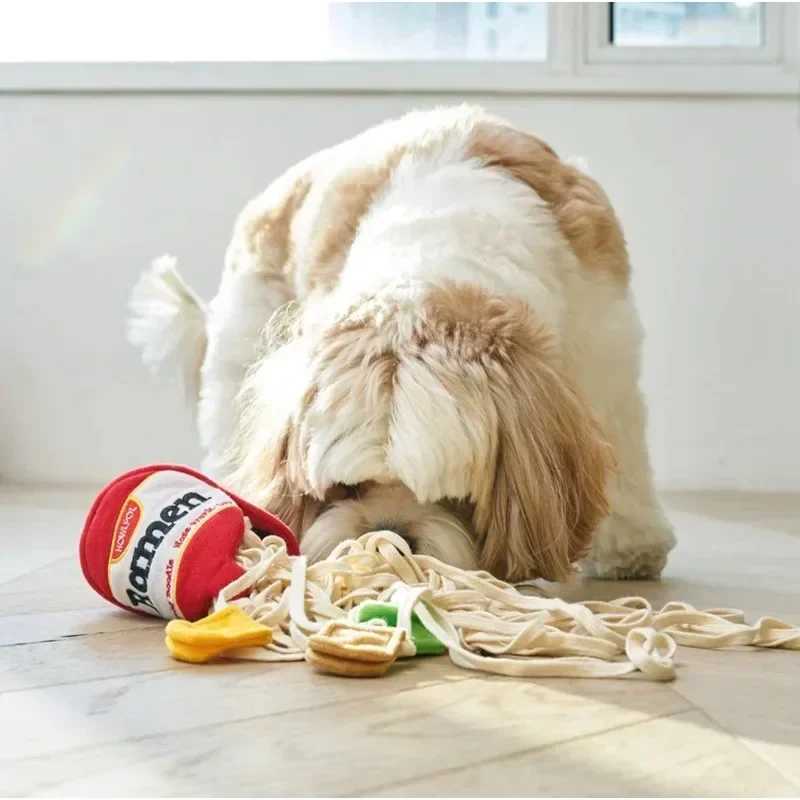 Dog snot toy puppy snot training toy pet dog sniffing puzzle toy interesting noodle shaped leaking food toy X241213