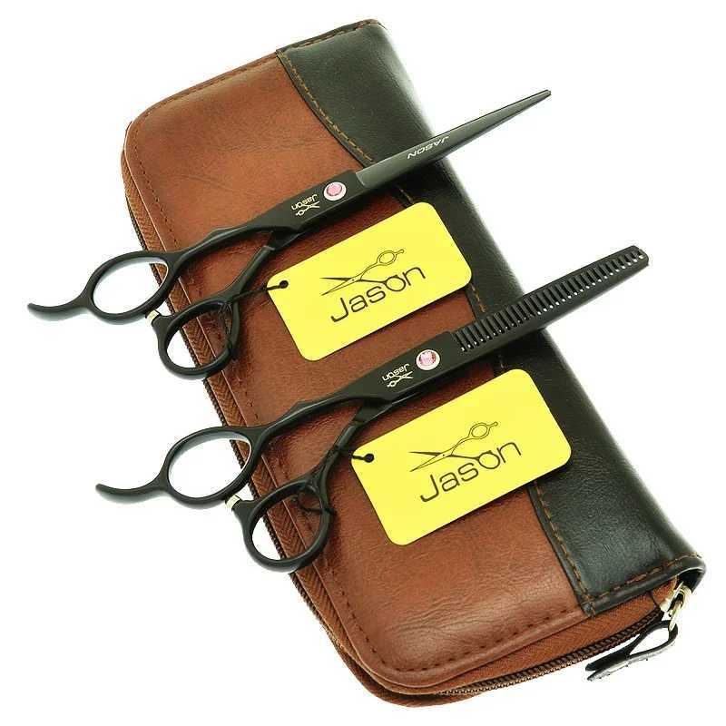 New Arrival Jason 5.5/6 inch left-handed professional hair salon thin hair salon hair salon hair accessories A0050D Z241213