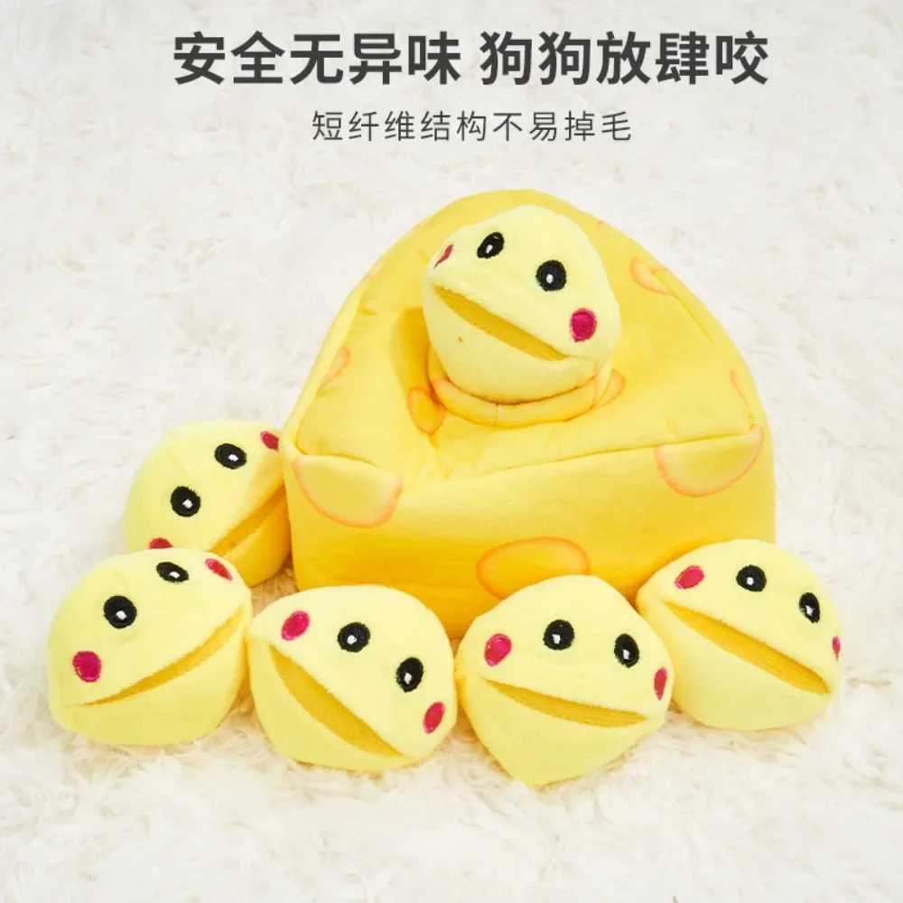 Pet sound toy puzzle Xizang food dog toy dog grinding to alleviate boring sleep doll interactive toy dog puzzle toy X241213