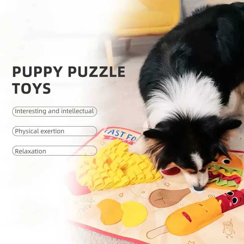 GiGwi dog toy Olfactory pad interactive puzzle toy dog plush training bite resistant pet appearance hidden food plush toy X241213
