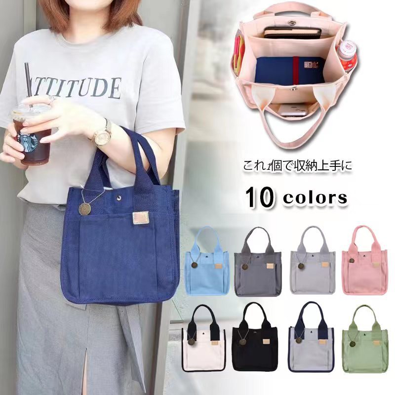 Hot selling Rakuten bento tote 16A canvas Japanese thousand layer women's bag