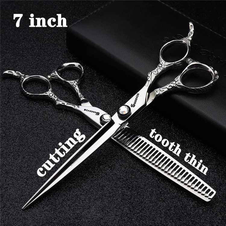 Haircutting Tools 6/6.5/7-inch Salon Clipper Set 440C Barber Clipper 10 25 40 50 Slim Rate M241213