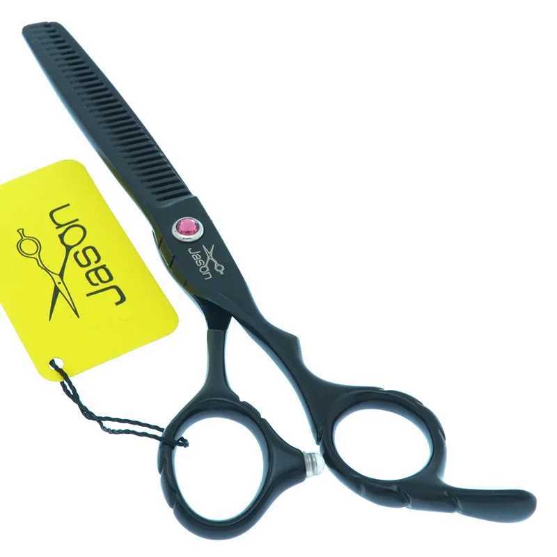 Jason 5.5/6-inch Hair Clipper Hair Clipper Thin Clipper Japanese Steel Hairstyling Tools Salon Supplies A0062D M241213