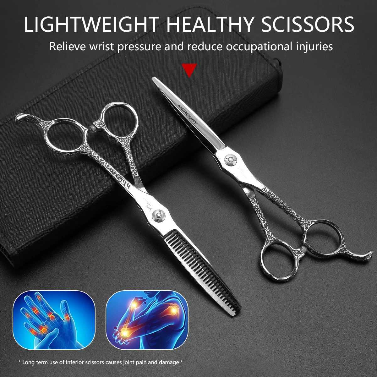 New Arrival Hair Salon 6-inch Hair Clipper Thin Hair Clipper Salon Tools Hair Clipper Z241213