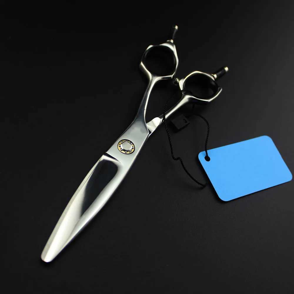New Arrival Professional JP 440C steel 6 bearing shear Z241213