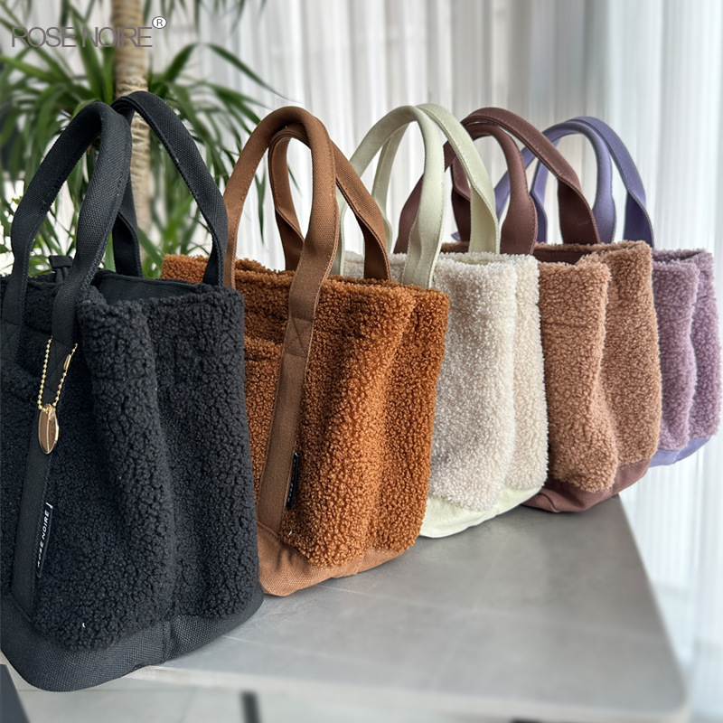 Teddy Velvet For Women, Japan Lotte High-End Plush Bento Handbag, Single Shoulder Diagonal Cross Women's Bag, Handbag