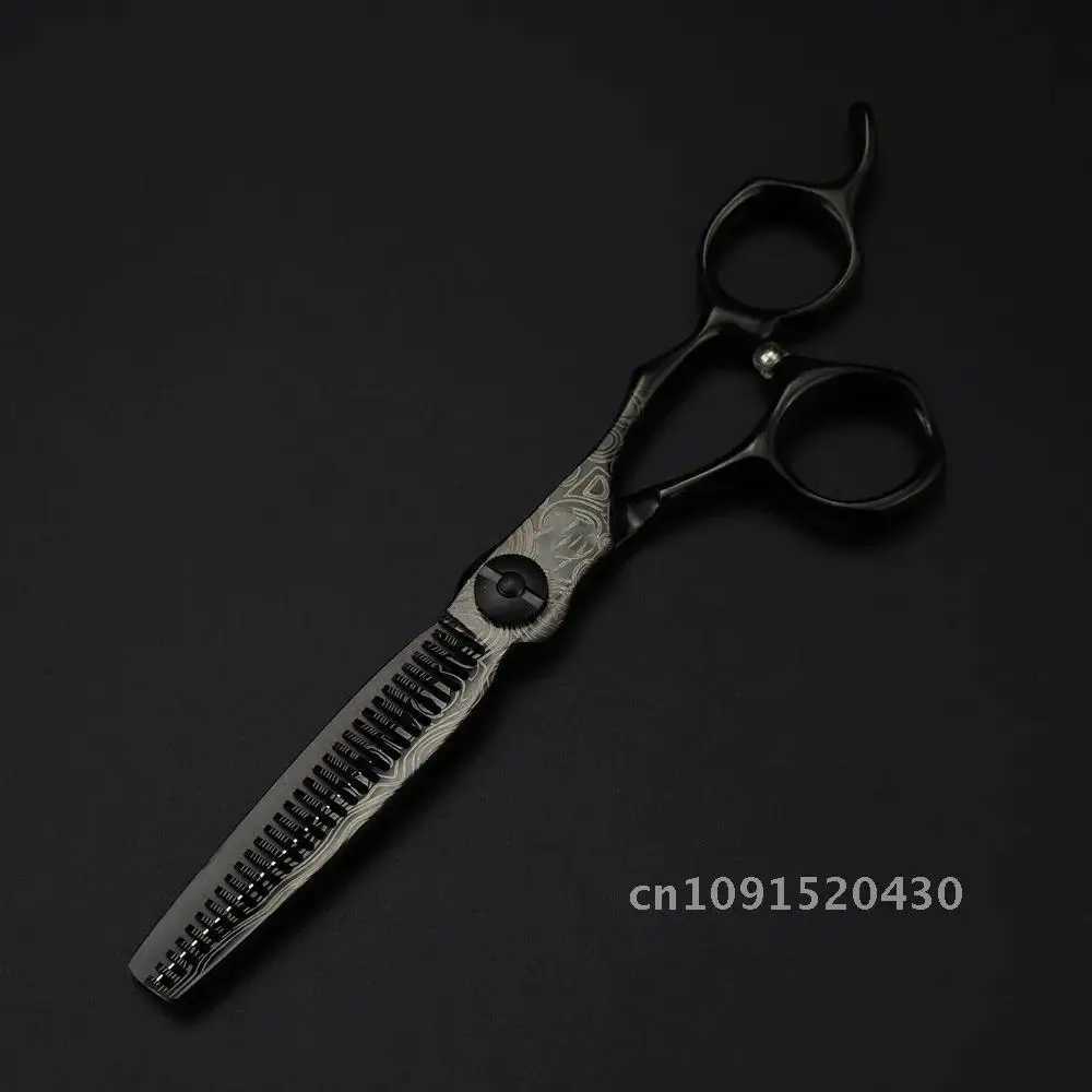 New Arrival Customized 6-inch Upscale Black Damascus Hair Clip Hair Clip Slim Hair Cutting Tool Barber Barber Z241213