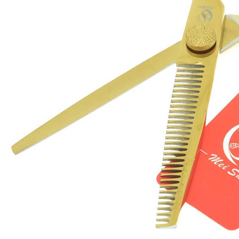 New Arrival Meisha 6-inch sharp blade hair clipper professional hair cutting tool kit hair clipper hair shaver A0079A Z241213