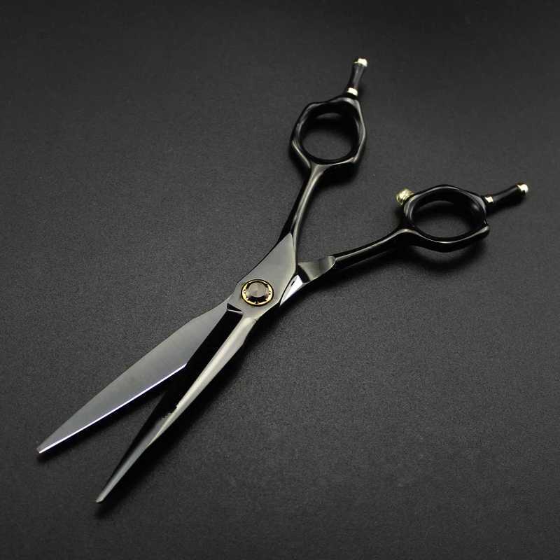 New Arrival Professional Japanese steel 6-inch cut black bearing hair clip barber slim barber barber Z241213