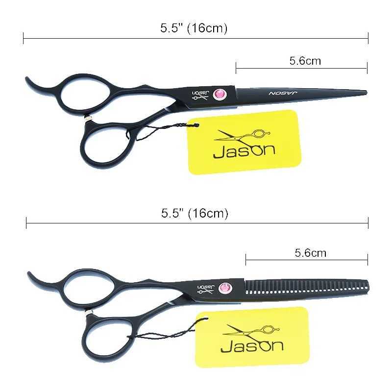 New Arrival Jason 5.5/6 inch left-handed professional hair salon thin hair salon hair salon hair accessories A0050D Z241213