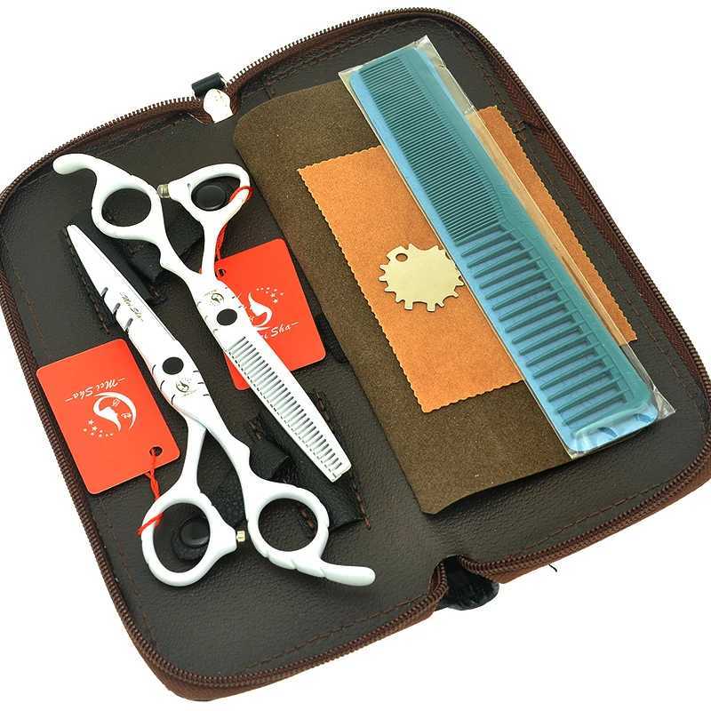 New Arrival Meisha Professional JP440C 5.5-inch/6.0-inch white shear thin shear A0066A Z241213