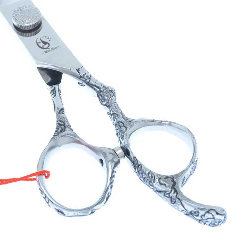 New Arrival Meisha 7-inch hair clipper Japanese steel hair clipper professional salon hair cutting tool A0141A Z241213
