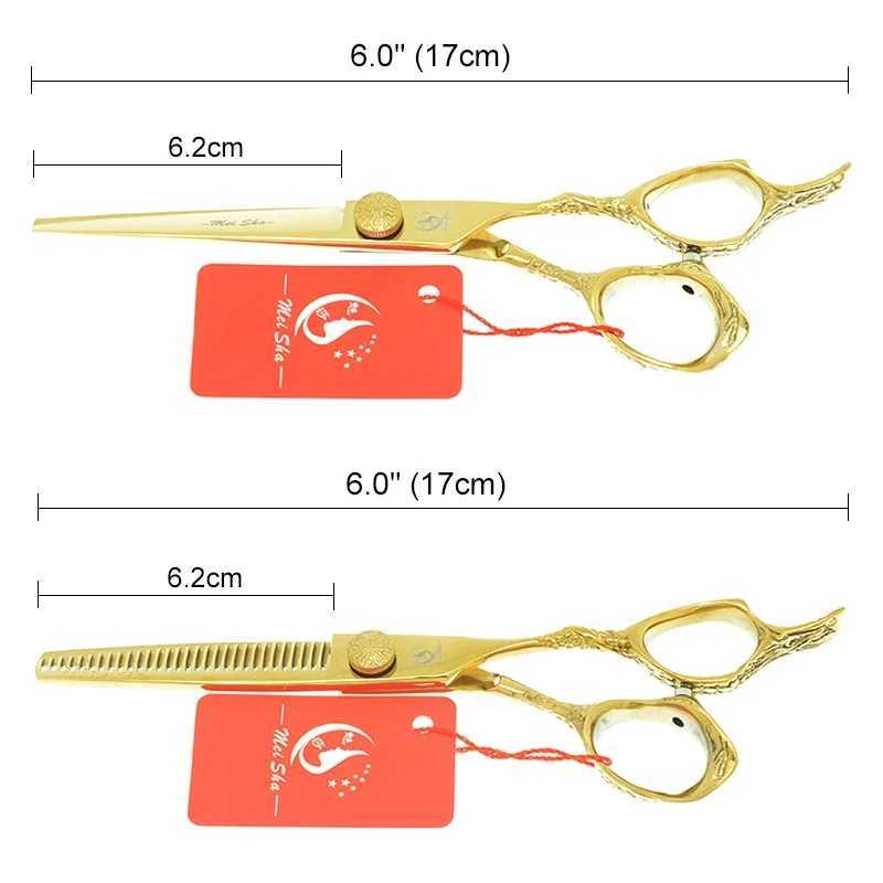 New Arrival Meisha 6-inch sharp blade hair clipper professional hair cutting tool kit hair clipper hair shaver A0079A Z241213