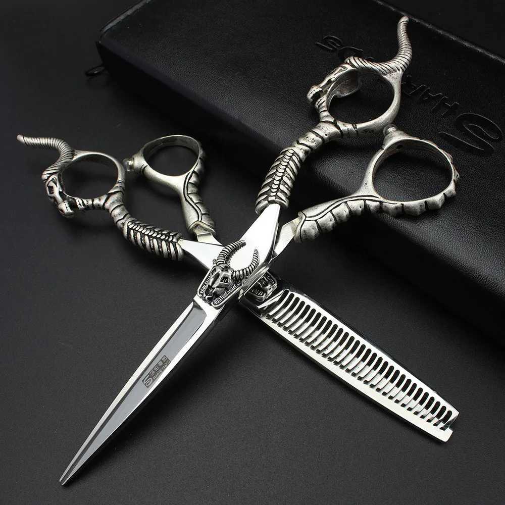 New Arrival SHARONDS limited Pharaoh professional hairdressing scissors 6 inch high-end hair salon professional barber scissors Z241213