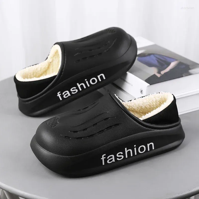 Slippers For Men Soft And Comfortable Heel Covering Add Veet Indoor Outdoor Non-Slip Couple Women Home Shoes Fashion zhanyishengli