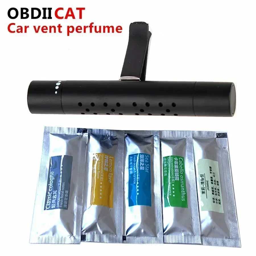 Car Air ener Perfume Air Conditioning Air Outlet Fragrance Clip Solid Colognes Essential Oil Eliminate Odor Car AccessoriesXJ241213
