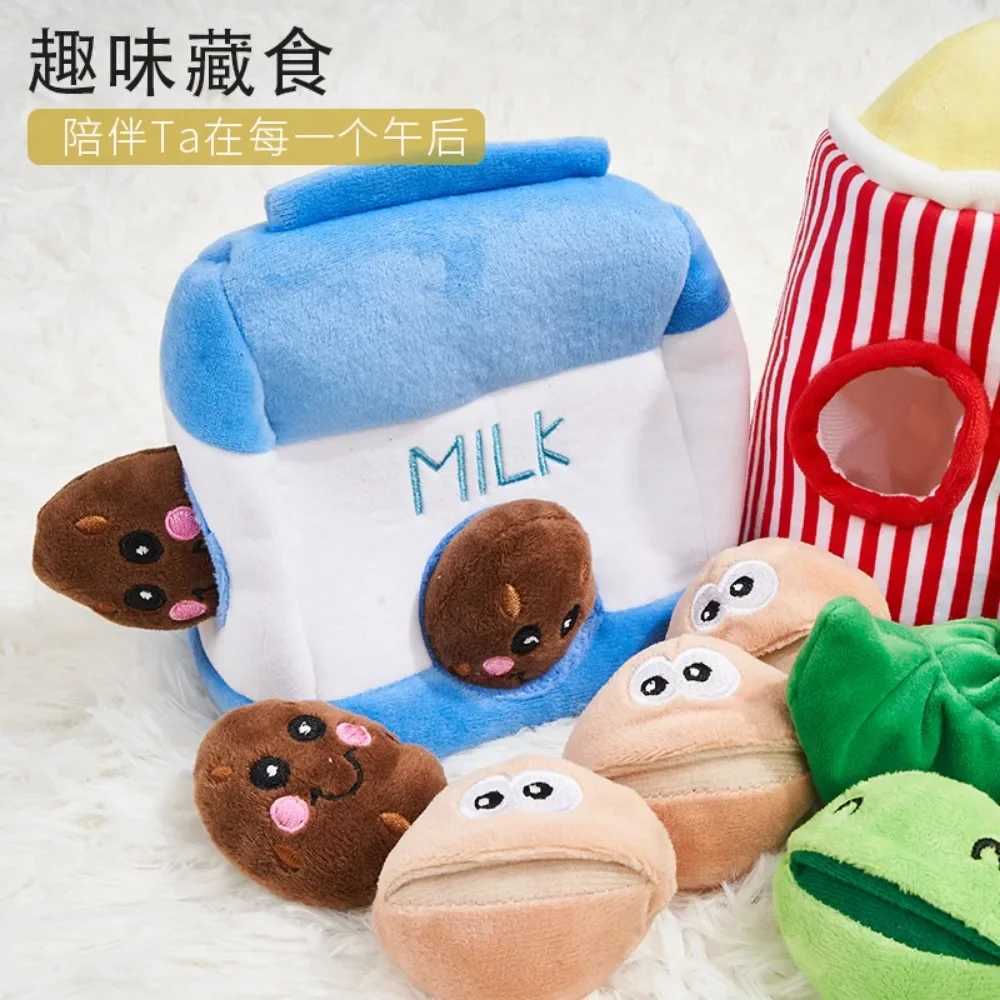 Pet sound toy puzzle Xizang food dog toy dog grinding to alleviate boring sleep doll interactive toy dog puzzle toy X241213