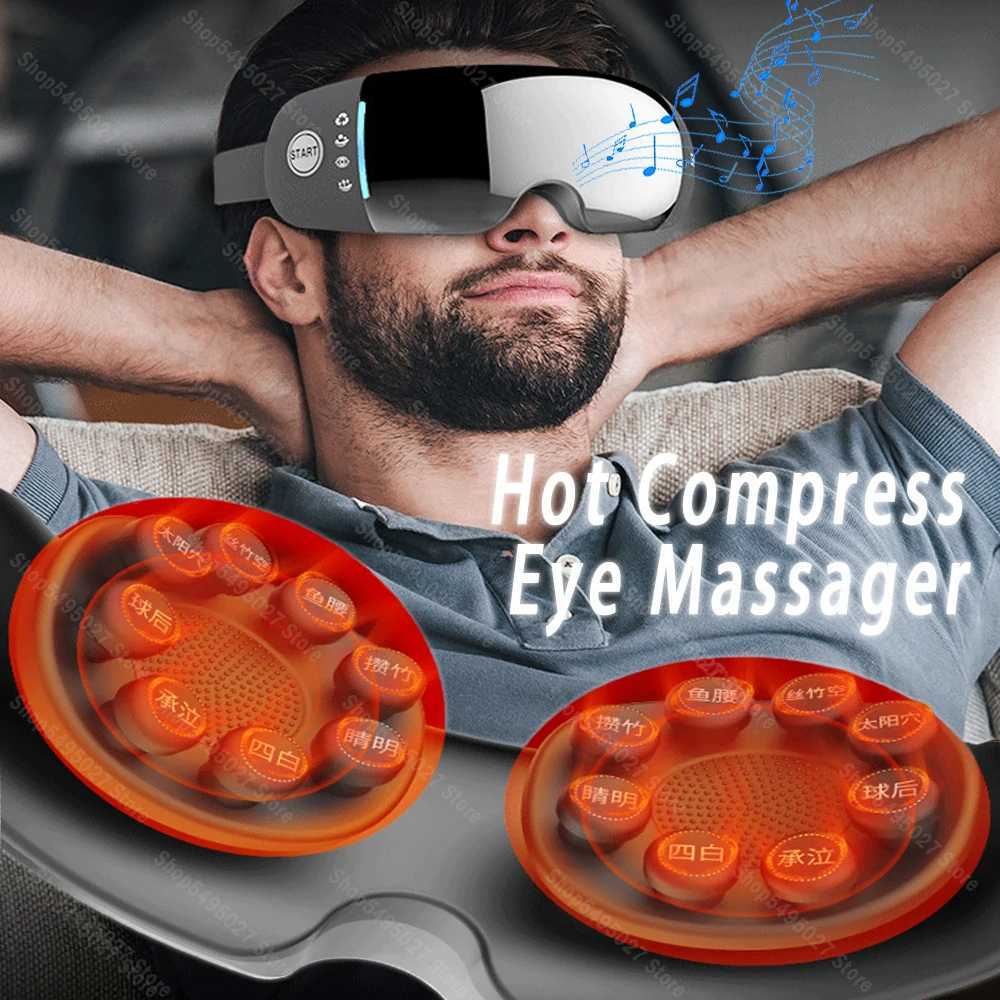 Electric Eye Massager Hot Compress Vibration Eye Massage Acupressure Kneading Eye Protection Device Fatigue Relief Dark Circle W241213