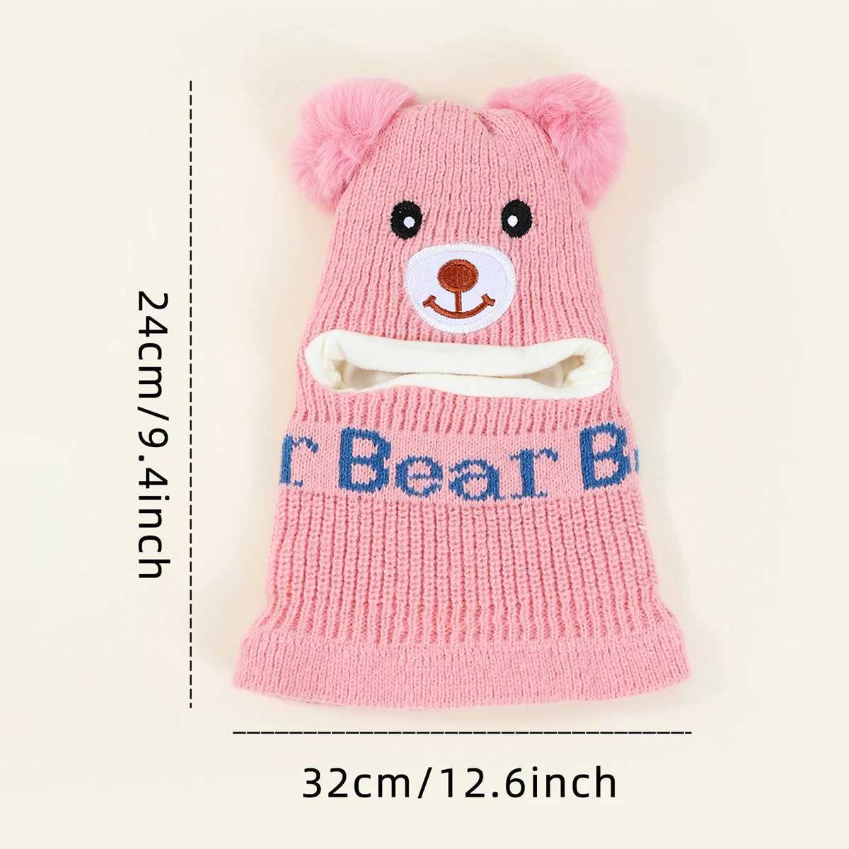 Bear winter baby hat scarf one-piece fluffy childrens knitted hat suitable for girls boys warm ear and neck childrens skiing hat W241213