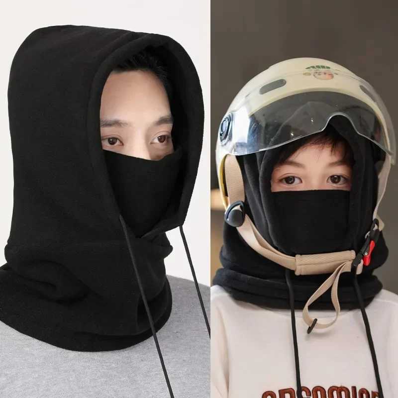Winter wool childrens Balaclava hat outdoor windproof bicycle hat suitable for children boys and girls solid color thick warm hooded bean scarf W24121