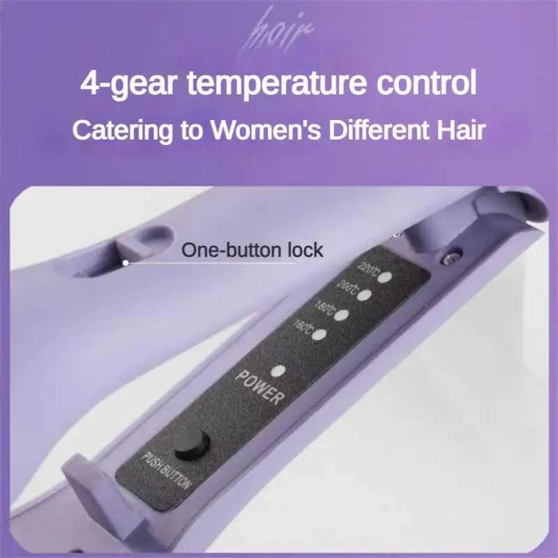 Egg Curling Iron Comfortable Auto Close Ergonomic Innovative Design Fast And Simple Hair Styling Tools Hair Irons Safe Practical W241214