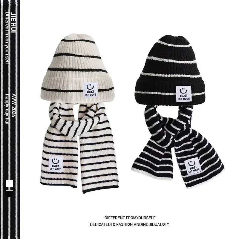 Korean Fashion Childrens Beanie Scarf Set Boys and Girls Black and White Striped Scarf Hook Knitted Hat Set Autumn Warm Knitted Hat W241213