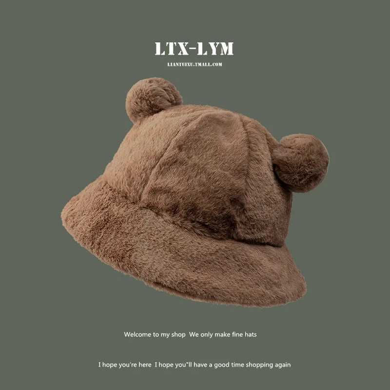 Cute Japanese leopard print ear plush fisherman hat for children with thick hair and warm fisherman hat in winter W241213