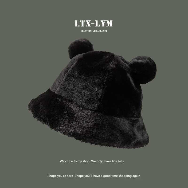 Cute Japanese leopard print ear plush fisherman hat for children with thick hair and warm fisherman hat in winter W241213