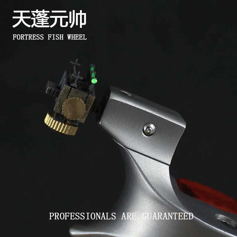 Marshal Tianpeng Flat Leather Slingshot High Precision Outdoor Sling Shot Stainless Steel Fast Press Catapult Hunting Bow M241214