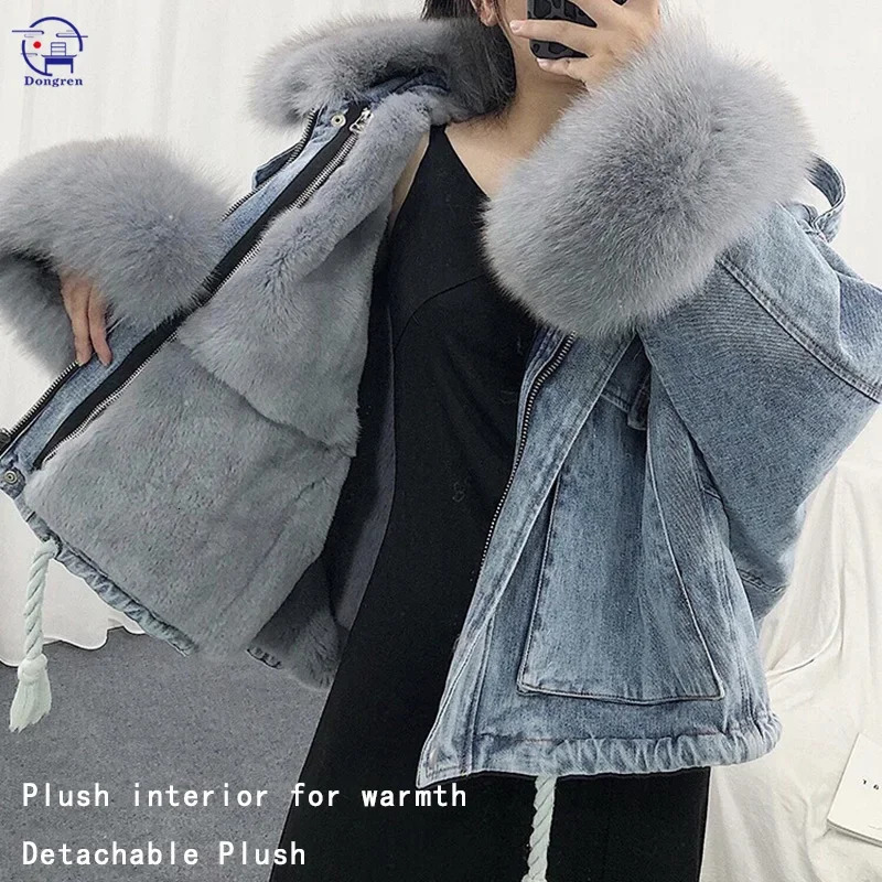 Winter loose denim jacket warm womens oversized fur collar with velvet padding cotton thick 241211