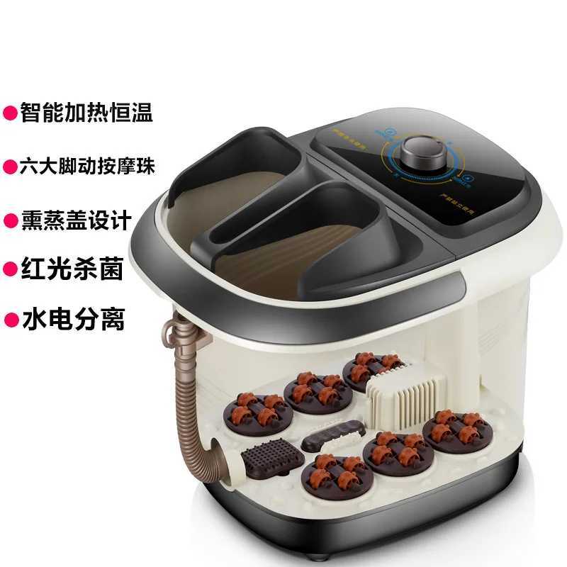 Other Home Appliances Automatic Heating Foot Bath Tub With Massage Deep Foot Soaking Basin For Home Use Constant Temperature Electric Foot Warmer S241